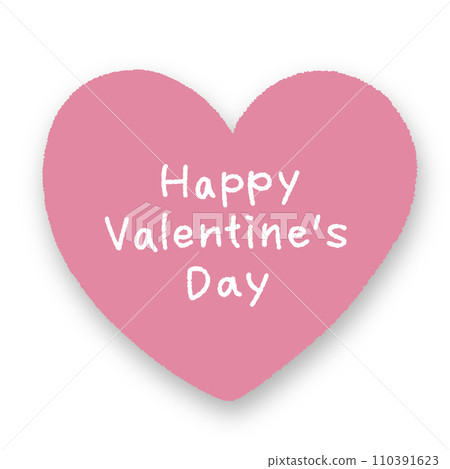 Happy Valentine's Day hand-drawn text material Happy Valentine's Day hand-drawn text material 110391623