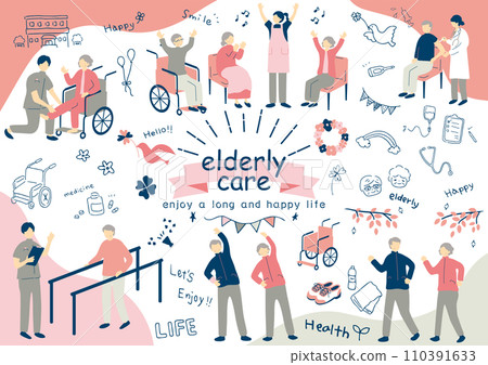 Elderly care illustration material collection 110391633