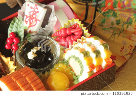 New Year dishes  110391923