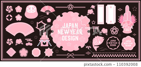 New Year illustration set inspired by spring 110392008