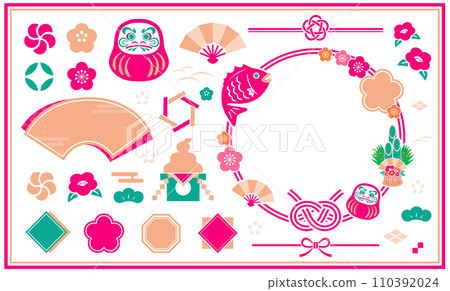 New Year illustration set inspired by spring New Year illustration set inspired by spring 110392024