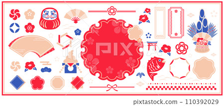 受春天啟發的新年插畫集 110392029