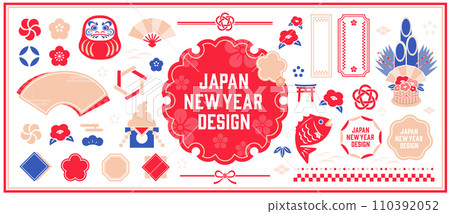 受春天啟發的新年插畫集 110392052