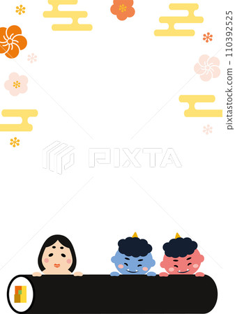 可愛節分畫框02_Vertical 110392525