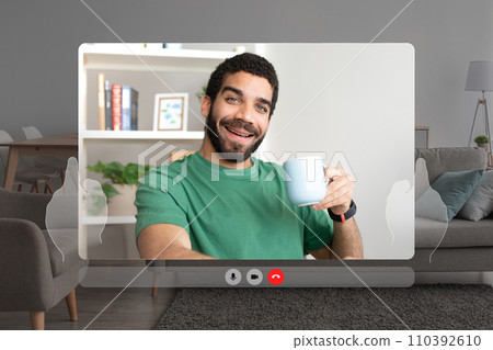 Pov screen of man having video call holding coffee indoors 110392610