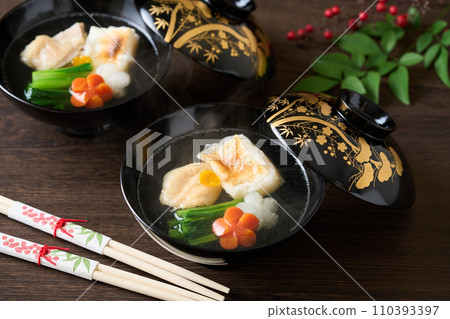 warm zoni warm zoni 110393397