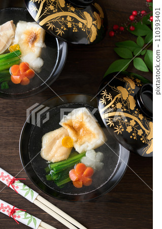 warm zoni warm zoni 110393401