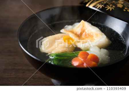 溫暖的佐尼 溫暖的佐尼 110393409