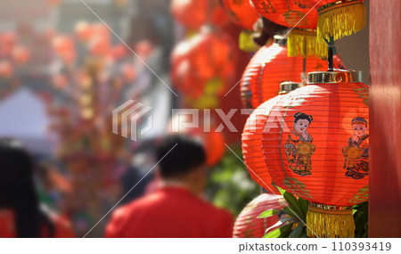 Chinese new year lantern and decor lighting in chinatown area. Chinese new year lantern and decor lighting in chinatown area. 110393419