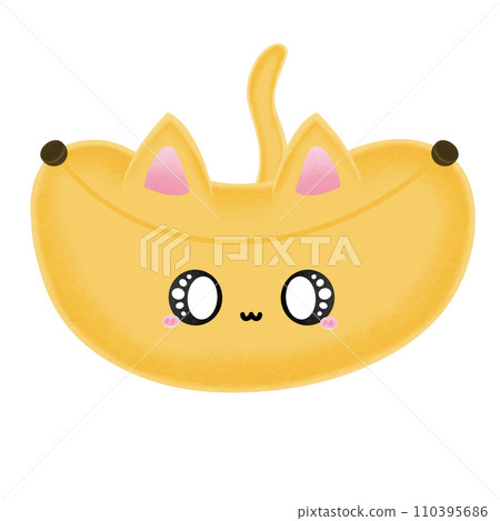 Banana Cat Cute Banana Emoji Mascot Character - Stock
