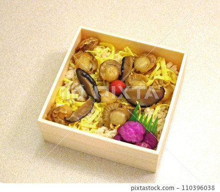 Hotate Bento Amisato Station本森谷書店 110396038