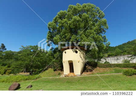 岐阜縣川邊町楠家山楠公園 岐阜縣川邊町楠家山楠公園 110396222