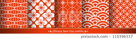 Chinese new year pattern set Chinese new year pattern set 110396337