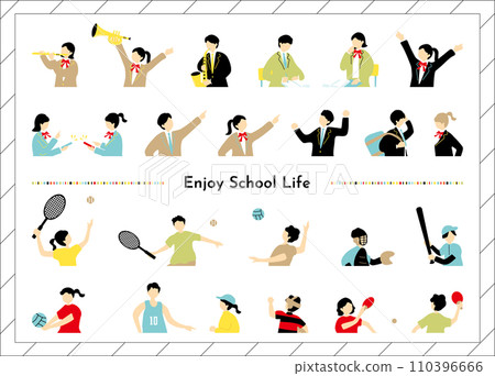人們享受學校生活 110396666