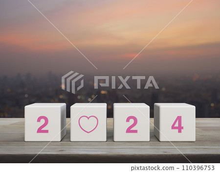 Happy new year 2024 and Valentines day concept Happy new year 2024 and Valentines day concept 110396753