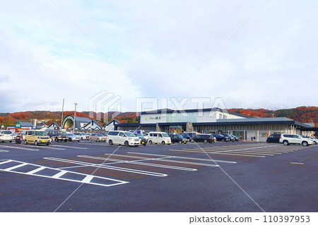 道路休息站 山形 藏王 山形市 110397953