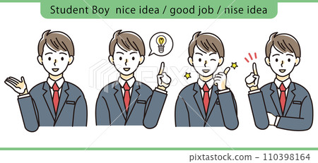Male student set when a good idea comes to mind 110398164