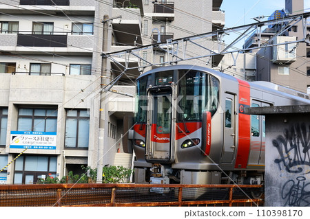 EOSR6II. Hiroshima city, graffiti and Red Wing. EOSR6II. Hiroshima city, graffiti and Red Wing. 110398170