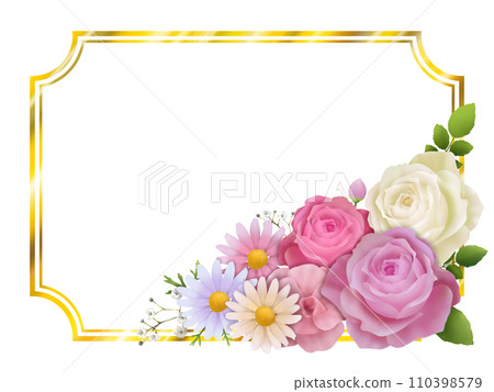 花框U (PNG) 110398579