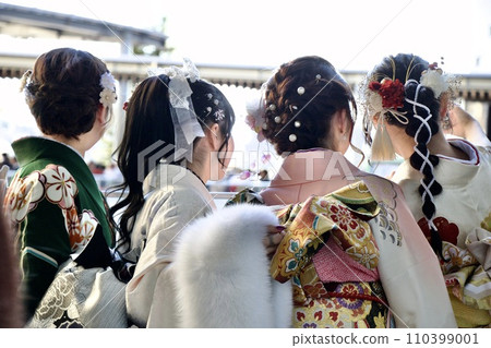 成人儀式 成人儀式 110399001