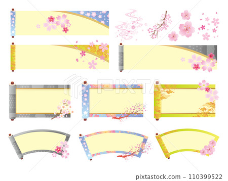 Spring cherry blossom Japanese style scroll frame set 110399522