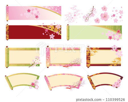 春天櫻花日式捲軸框架套裝 春天櫻花日式捲軸框架套裝 110399526