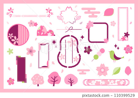 Spring image frame/icon/illustration set/no text 110399529