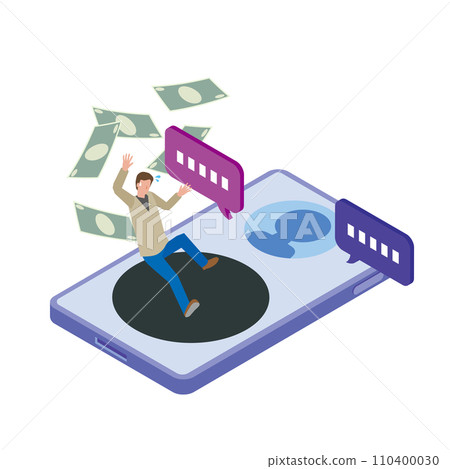 A man gets fooled by a fraudulent SNS account A man gets fooled by a fraudulent SNS account 110400030