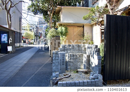 Hachioji Hanamachi Hachioji Hanamachi 110401613