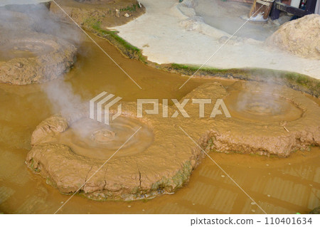 Beppu Onsen Hell Tour Kamado Jigoku 110401634