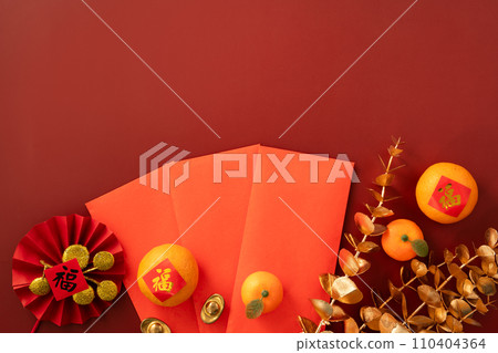 Tangerine Chinese lunar new year Tangerine Chinese lunar new year 蜜橘みかん 110404364