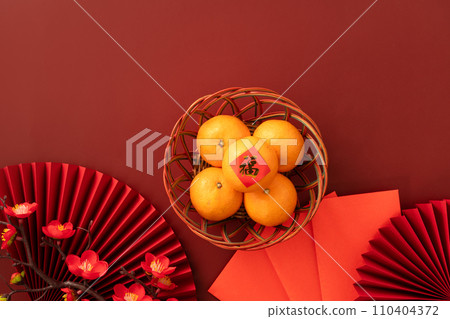 Tangerine Chinese lunar new year Tangerine Chinese lunar new year 蜜橘みかん 110404372