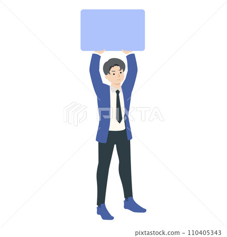 Businessman's illustration Businessman's illustration 110405343