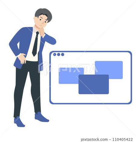 Businessman's illustration Businessman's illustration 110405422