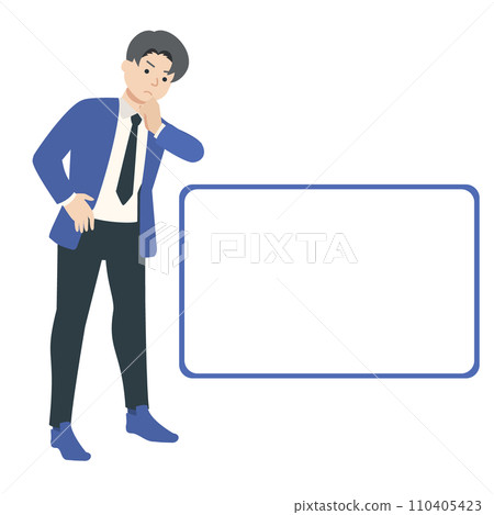 商人的插圖 110405423