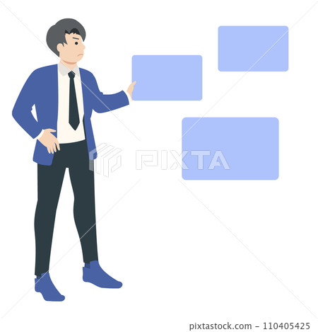 Businessman's illustration 110405425