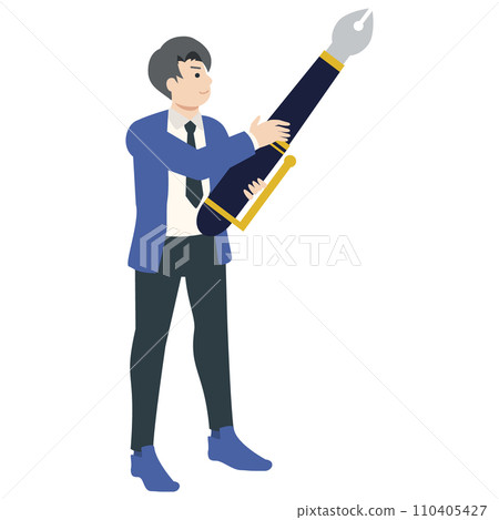 Businessman's illustration Businessman's illustration 110405427