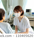 This is an AI image of a young nurse talking to an elderly patient in a hospital room. 110405620