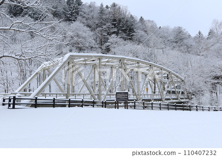 Seiwa Bridge in winter 110407232