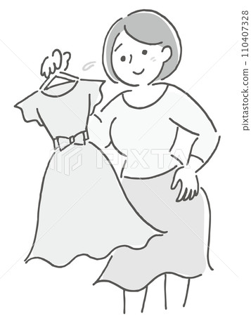 Clothes (things) that no longer fit your body type Clothes (things) that no longer fit your body type 110407328