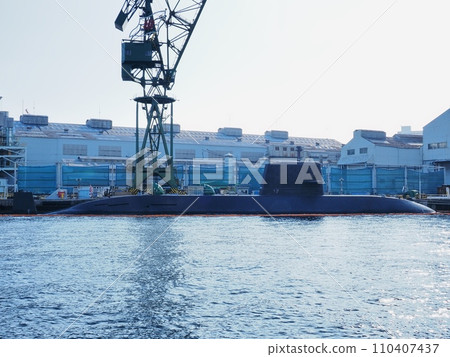 Oyashio-class submarine docking at Kawasaki Heavy Industries Kobe Factory seen from Kobe Harborland 110407437