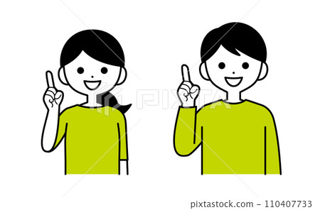 Women and men guiding Women and men guiding 110407733