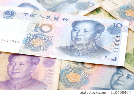 Chinese currency, renminbi (RMB) banknotes 110408464