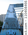 rusty bridge girder 110408466