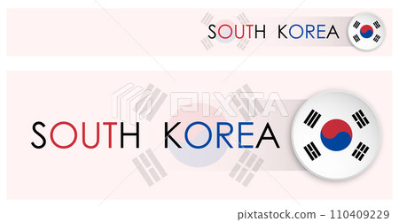 Korea flag horizontal web banner in modern neomorphism style. Webpage Korean country header button for mobile application or internet site. Vector Korea flag horizontal web banner in modern neomorphism style. Webpage Korean country header button for mobile application or internet site. Vector 110409229