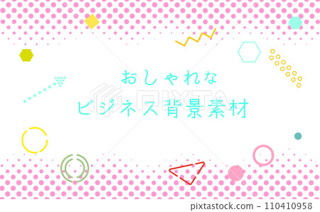 Business pop geometry background illustration 110410958