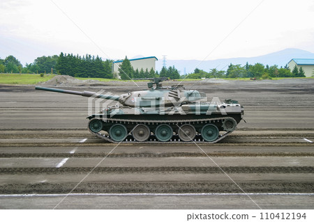 Ground Self-Defense Force's Type 74 tank on display for training 110412194