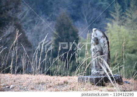 Roadside Jizo 110412290