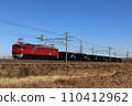 EF81牽引鱈魚在武藏野線行駛800次 110412962