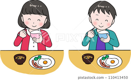 小學生吃早餐 110413450